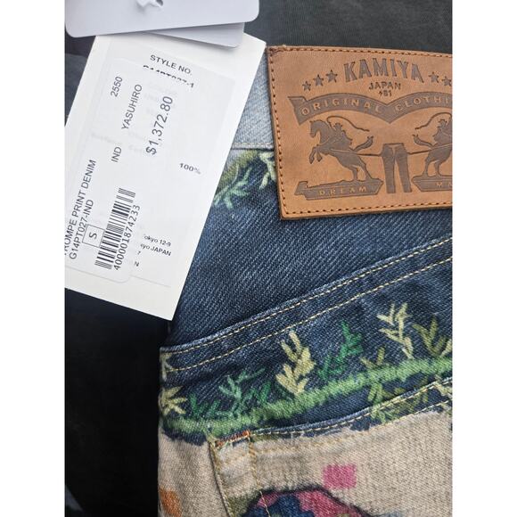 New Men's Pants KAMIYA 2025 Spring Summer Collection Size Small - Picture 7 of 7